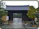 Higashi Gate